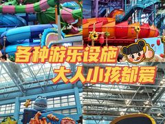 -广州融创水世界