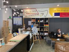-Nectar One Cafe(勇烈路n1店)