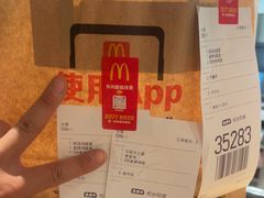 -麦当劳(四平路店)