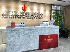 -居丽装饰空间设计(总部)