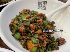-德天顺盖码饭(人民西路店)