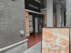 -遇见西木美式餐厅(体育路店)
