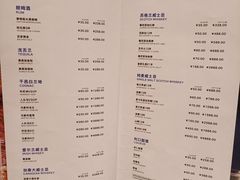 -大堂吧(大连金石滩绿发希尔顿度假酒店)