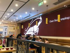 大堂-客临百思德·东北特色馆(龙湖时代天街店)