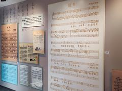 -李叔同故居纪念馆