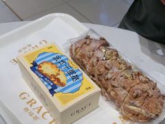 -格瑞思动物奶油生日蛋糕(园区永旺店)