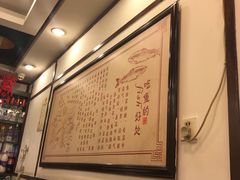 -沈姐万州烤鱼(沙坪坝七中店)