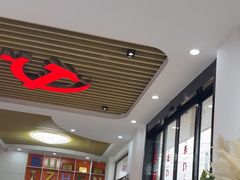 -seeu coffee(江滩店)