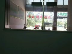 -嘉百乐超市(新东街店)