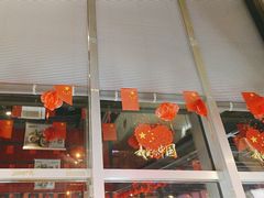 -战友蚝情烧烤工场(嘉华店)