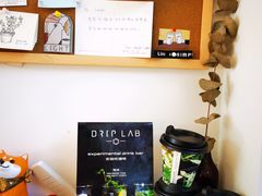 -Line 咖啡(石厦花园店)