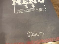 -三生小馆(亭知路店)