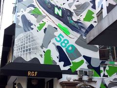 iphone_upload_pic-RGF(巨鹿路店)