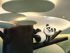 -眉州东坡·熊猫主题餐厅(枫蓝店)