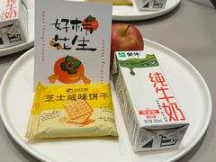 -和颐至尚酒店(石家庄勒泰中心省博物院店)