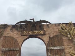 -世界恐龙谷景区