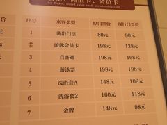 -丽华大酒店健身游泳馆