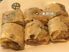 -添好运点心专门店(百老汇店)