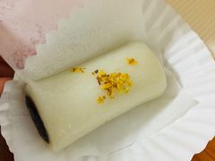 -裕莲楼(环球港店)