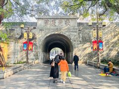 -东西巷