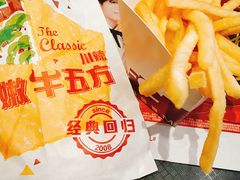-肯德基(南油店)