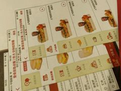 -肯德基(观前新店)
