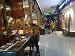 -新华书店(新街口旗舰店)