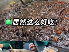 -清真·伊宝荷叶甑糕(牛街店)