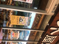 -木屋烧烤(坂田天安云谷店)