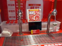 -味多美蛋糕(看丹桥店)