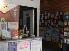 -美联众合宠物医院·爱萌分院·内外科·猫科中心