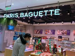 -巴黎贝甜(华堂新辰汇店)