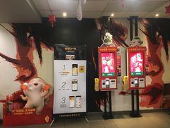 -麦当劳(南京宁海路店)
