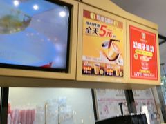 -味多美蛋糕(灯市口店)