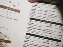 -水墨澜渟足道·SPA·传统(四望亭东关街店)