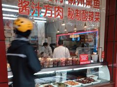-大富贵(临沂店)