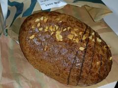 咖啡奶香酥皮包-星巴克(成都龙湖三千集店)