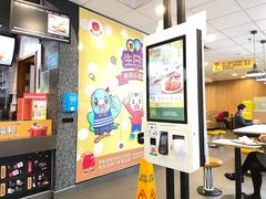 -麦当劳(文武路店)