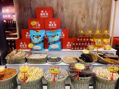 -味上湘菜馆(阿波罗店)