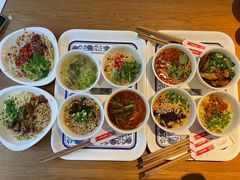 -宜宾燃面旗舰店