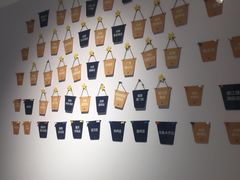 -甜心闲生·手工冰粉