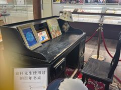 -宣科纳西古乐·非遗体验空间(大水车店)