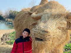 -乌村