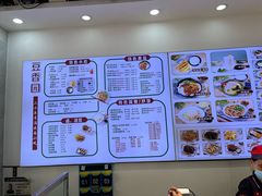 -豆香园(龙翔店)