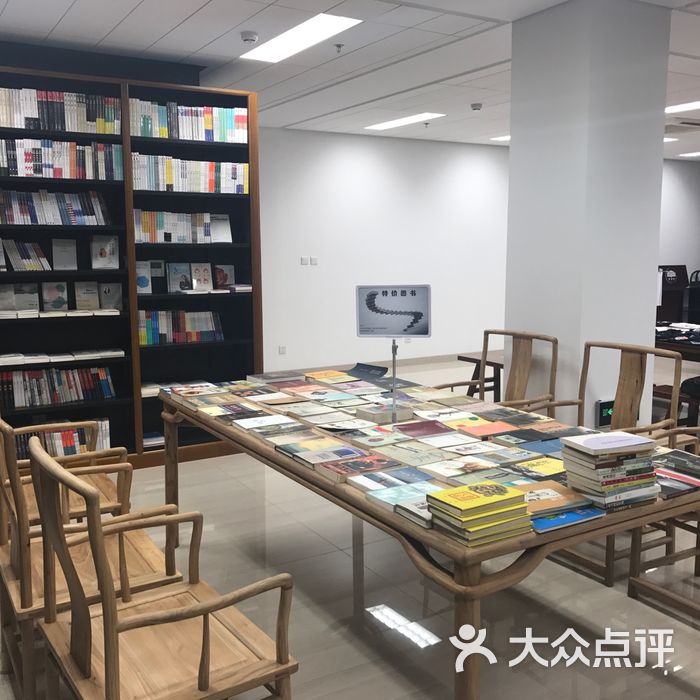 清华大学图书馆李文正馆