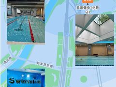-阳光游泳培训(北苑店)