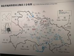 -曾侯乙墓遗址博物馆