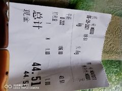 -洪长兴(云南南路店)