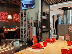 -避风塘(五角场万达店)