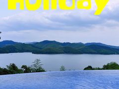 -天目湖涵田半山温泉